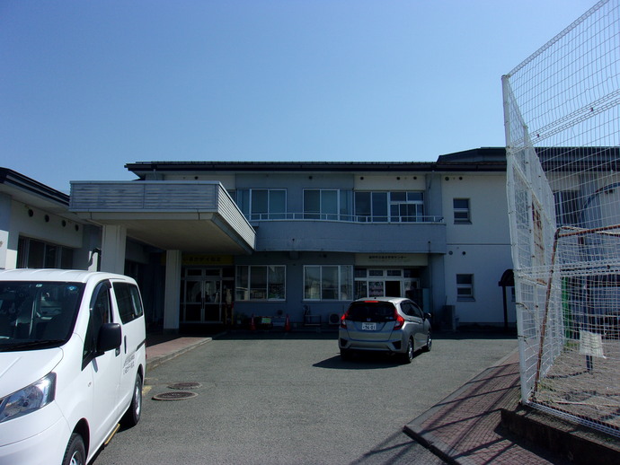 仙北児童センター