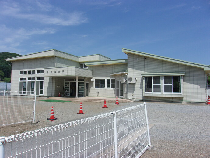 日戸児童館