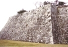 盛岡城の石垣の写真