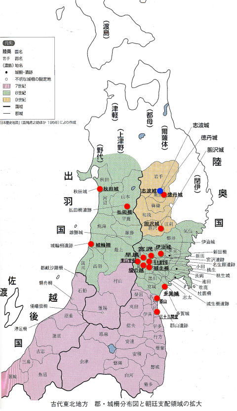 城柵分布図