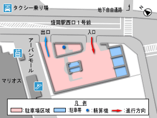 マリオス立体駐車場詳細図