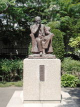 新渡戸稲造　銅像の写真