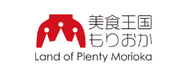 美食王国もりおか（外部リンク・新しいウィンドウで開きます）
