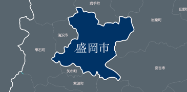 イラスト：盛岡市の地図