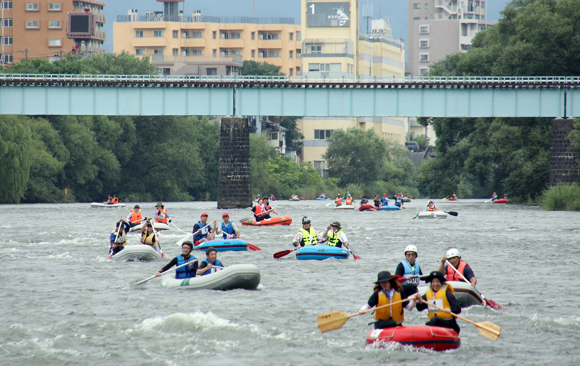 River trip