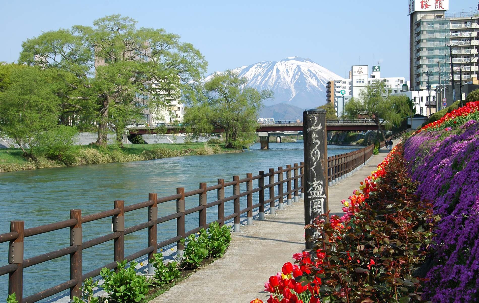 開運橋花壇