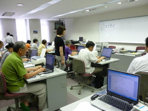 ワープロ学習室