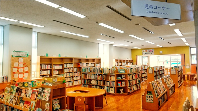 都南図書館　児童コーナー