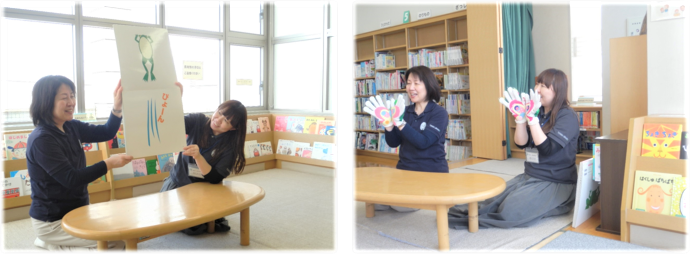おはなしのじかんの写真