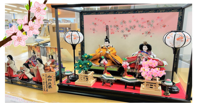 「ひなまつり」　展示画像