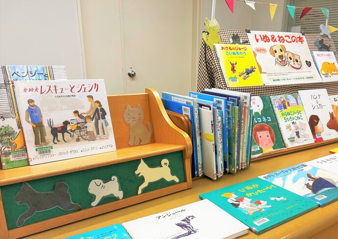「いぬ&ねこの本」 展示画像