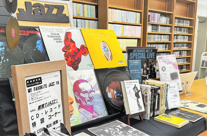 レコード展　展示画像