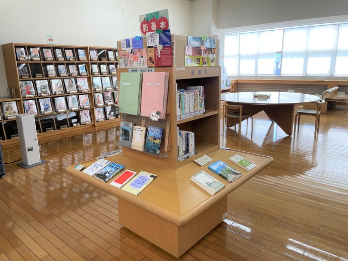 新着本紹介コーナー