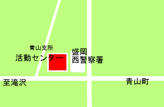 青山地区活動センターの周辺地図
