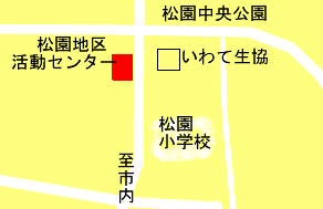 松園地区活動センターの周辺地図