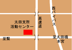 太田地区活動センターの周辺地図