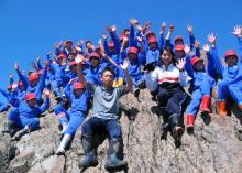 兜明神岳の頂上の写真
