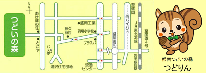 交通案内図