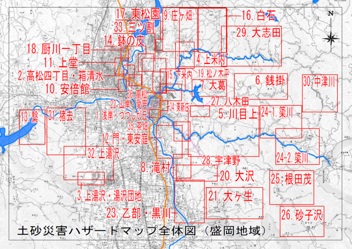 地図：土砂災害ハザードマップ全体図（盛岡地域）