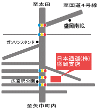 日本通運株式会社　地図