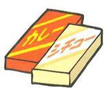 カレー・シチューなどの紙箱のイラスト