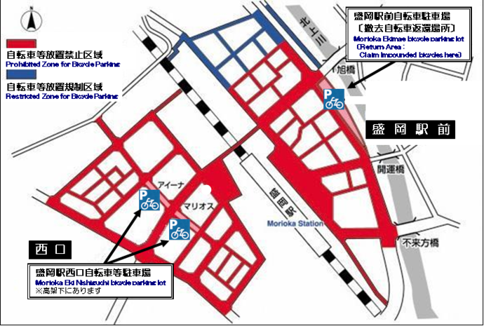 自転車駐車場案内図