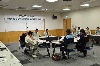 懇談会の写真