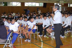 地域コミュニティの交流支援事業