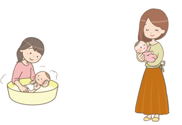 沐浴、だっこ