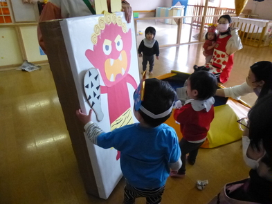 節分1