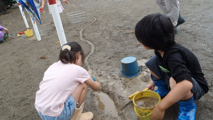 水遊び