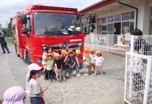 消防車