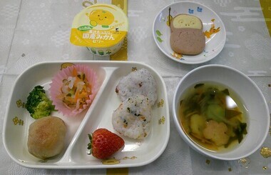 1月お楽しみ給食