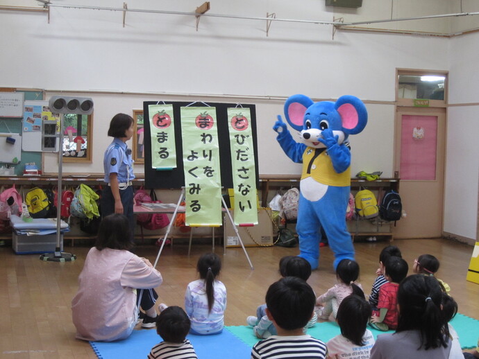 交通安全教室の写真