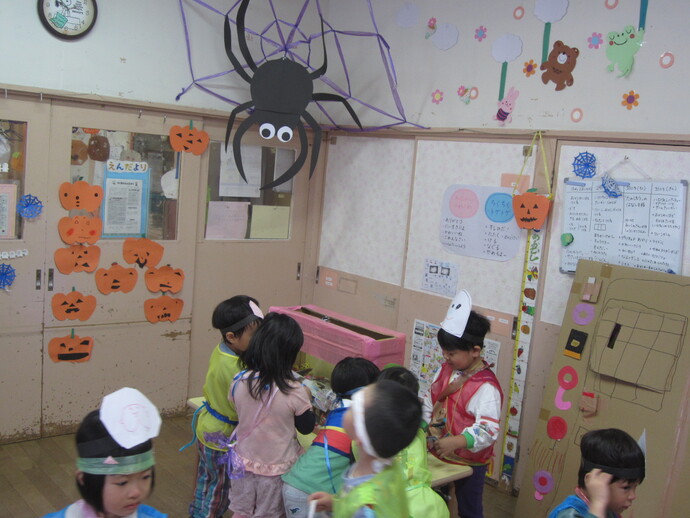 ハロウィンパーティー