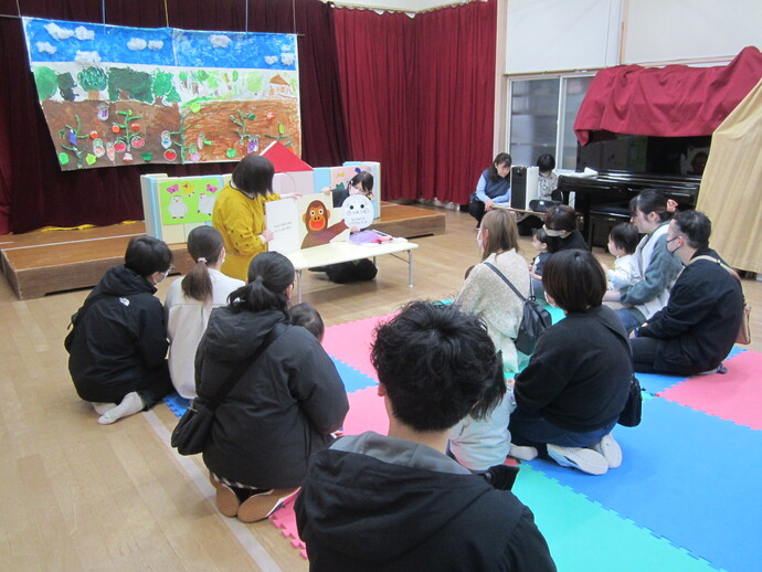 親子で楽しもう