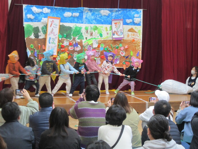 親子で楽しもうの写真