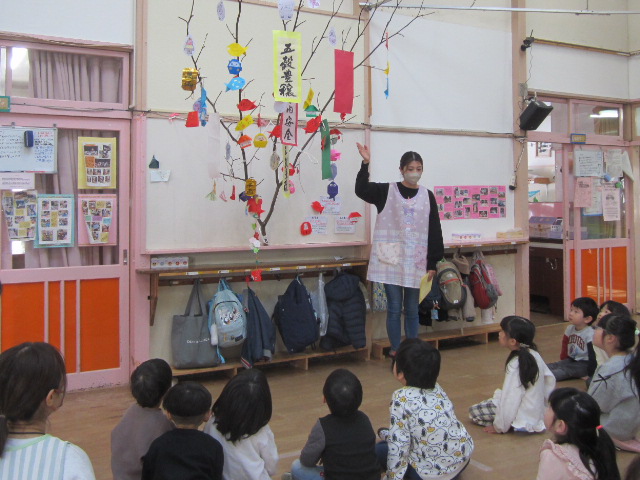 みずき飾りの写真