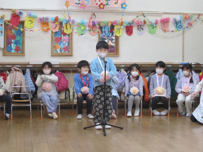 一年生おめでとう会の写真