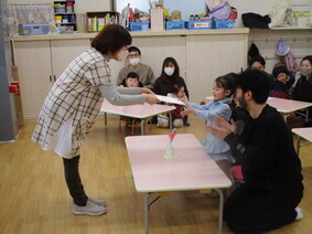 わくわくパーティー