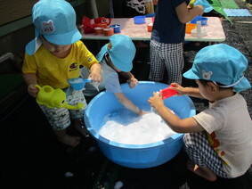 水遊び