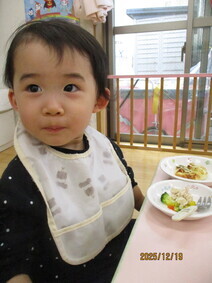 のんのんぐみ　い