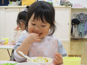 いちようさん