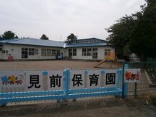 園舎の外観