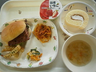 給食