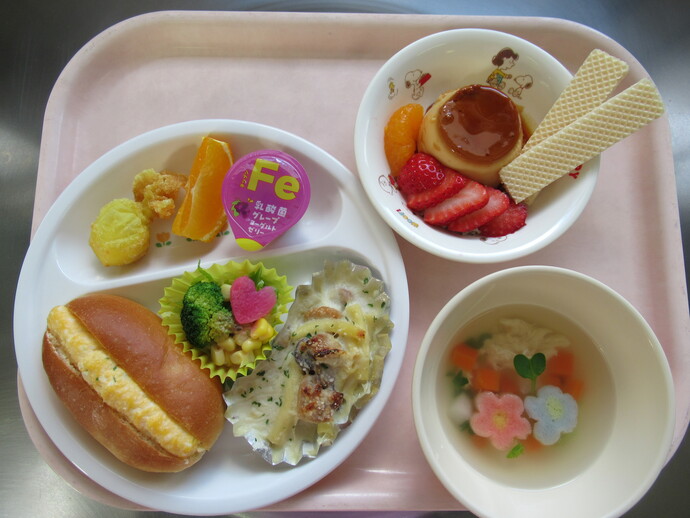 給食