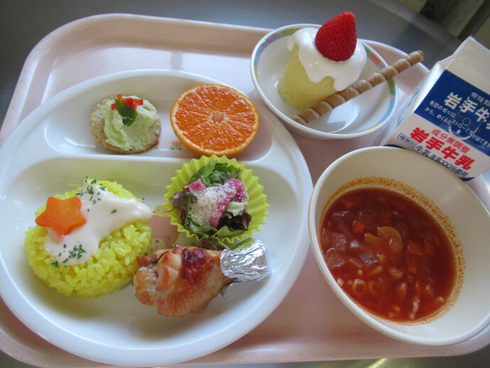 給食
