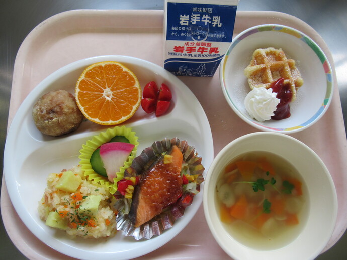 給食