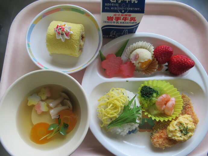 給食