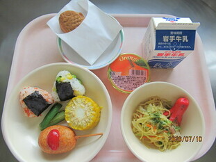 給食